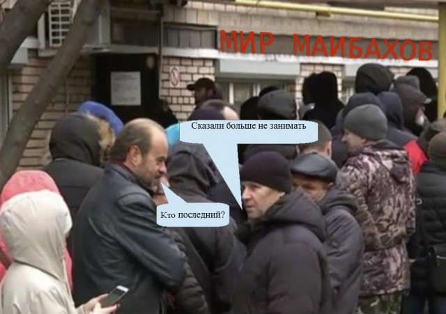 В Москве презентовали первый в истории кроссовер Maybach