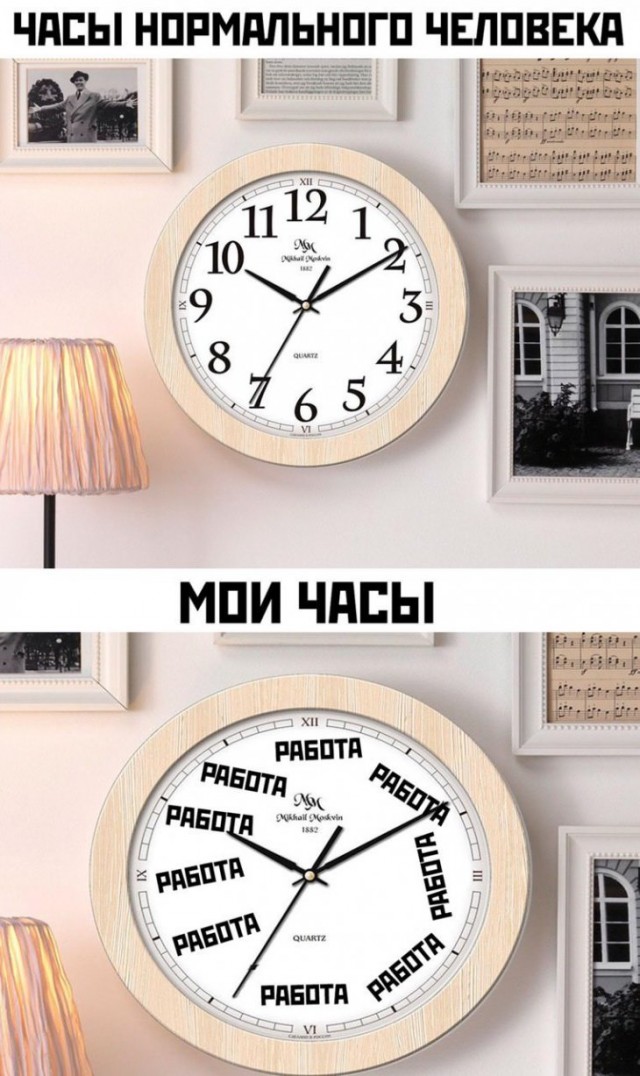 Немного картинок для настроения 28.11.19