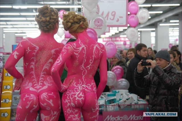 Потреблядство "Медиа Маркт" в Белгороде