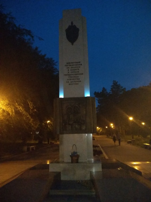 Дальний Восток: ощущения городов