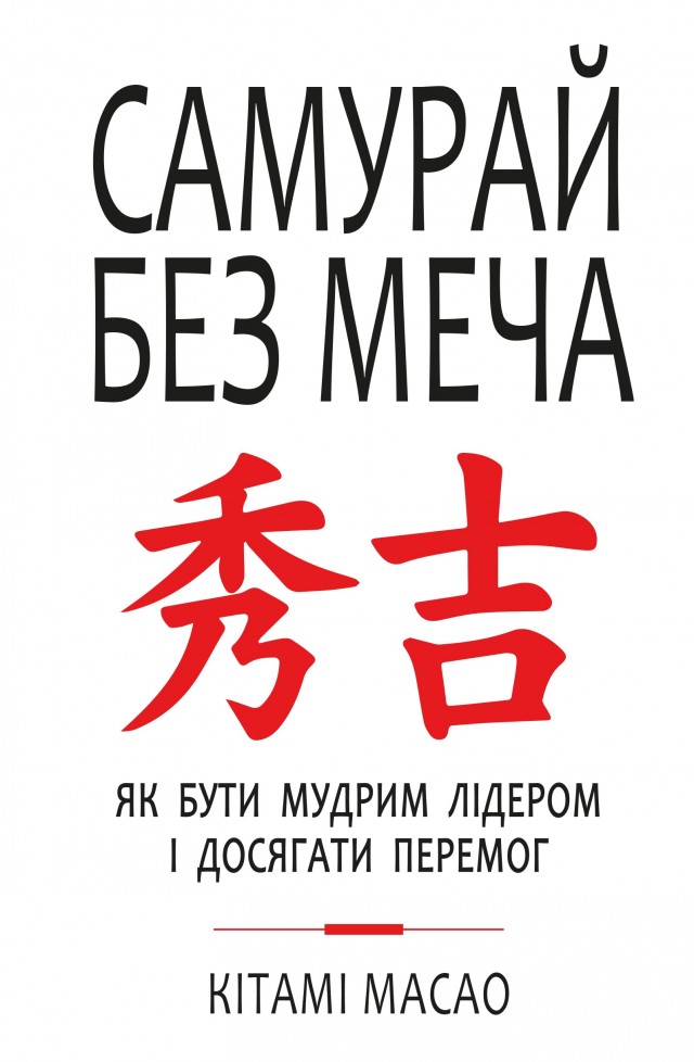 В сети появился тизер приключенческого фильма "Бесславные крепостные"