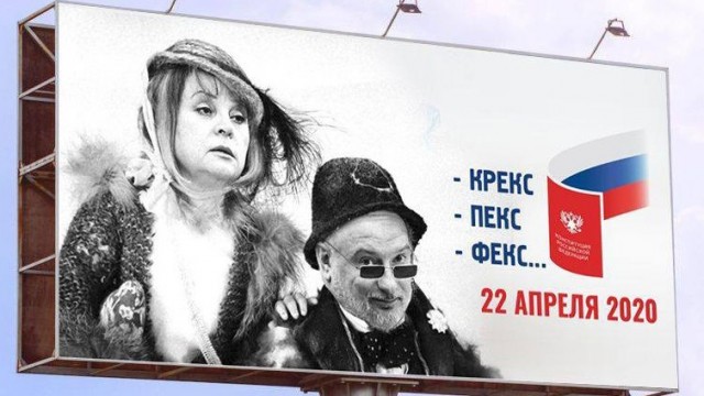 Вячеслав Володин: преимущество России – это не нефть и газ, а Владимир Путин