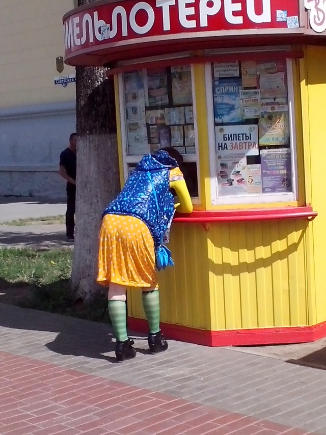 Особые модники современности