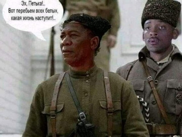 У белых в штатах начало подгорать
