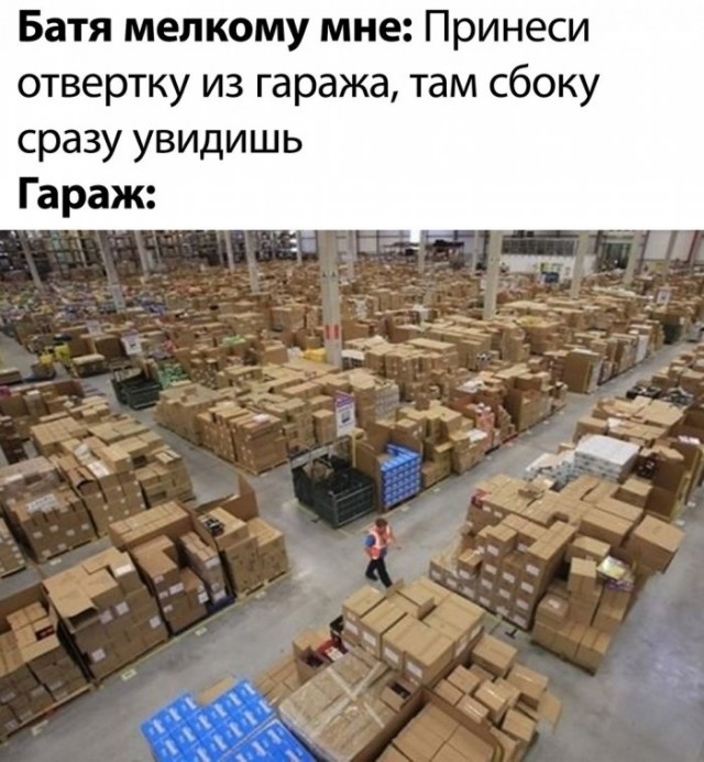 Немного картинок для настроения 16.07.20