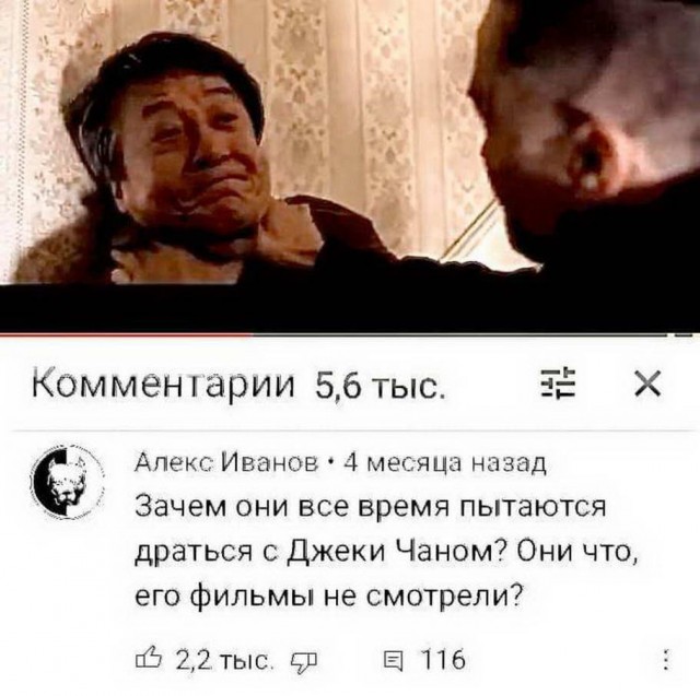 Картинки разнообразные. На злобу дня и на доброту (27.08)