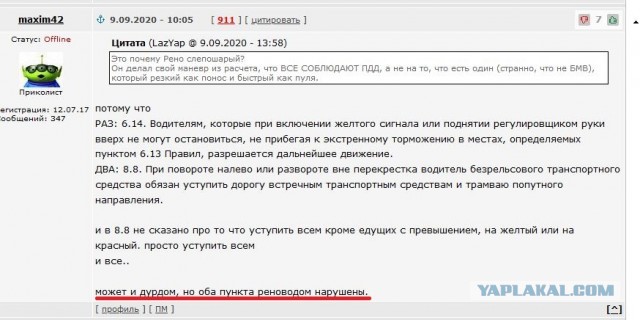 Пассажира выбросило на дорогу. Камеры сняли момент жёсткого ДТП в Петербурге