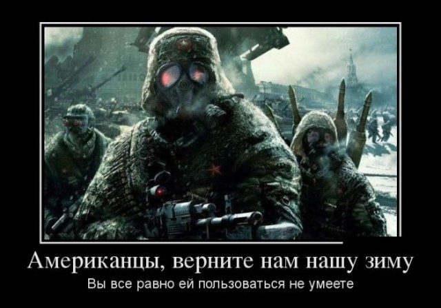 На США идёт аномальный холод