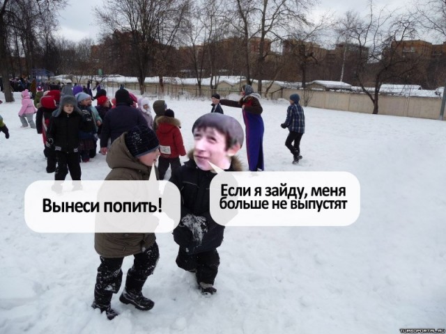 Похмелился? Поностальгируй!