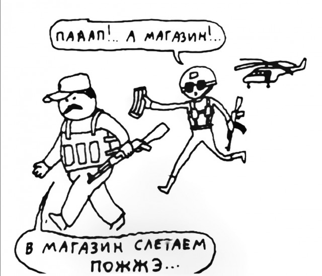 Мои картинки за 2020
