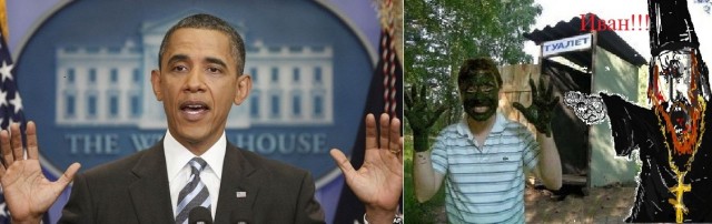 Из серии "отфотошопте меня"