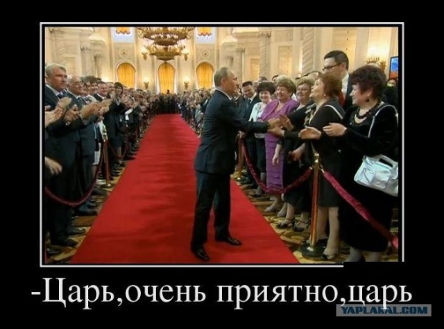 Депутат на отдыхе в Геленджике
