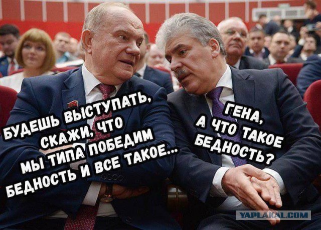Волков объявил о роспуске сети штабов Навального