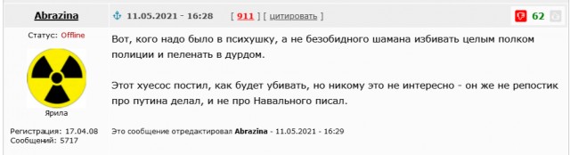 ⚡️В Казани неизвестный открыл стрельбу в школе