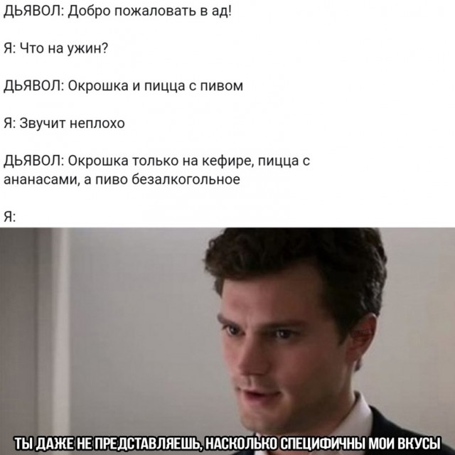Весёлый полтишок 15.06.