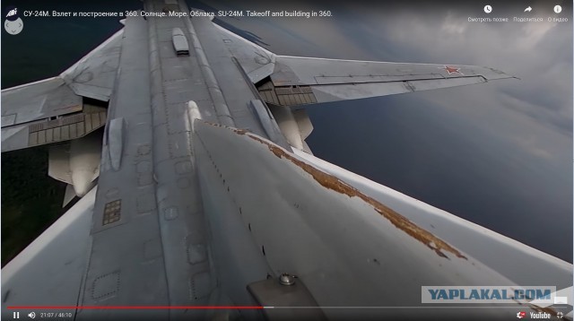 СУ-24 в 360 градусов