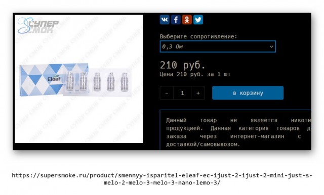 Если вдруг кто недопонял или сомневается
