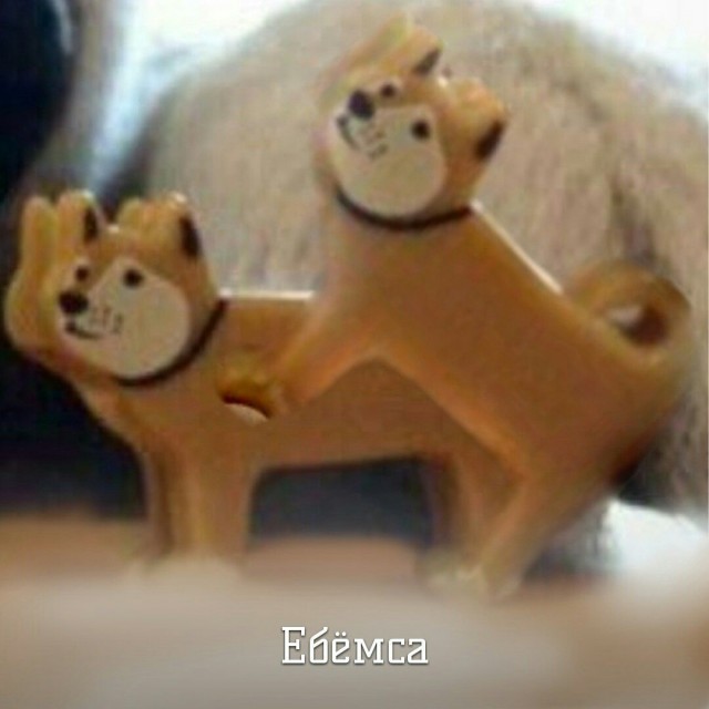 "Разведенка" с прицепом