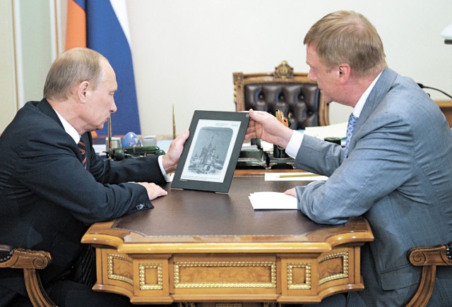 Путин заявил, что иностранное ПО в любой момент может стать недоступным для госкомпаний