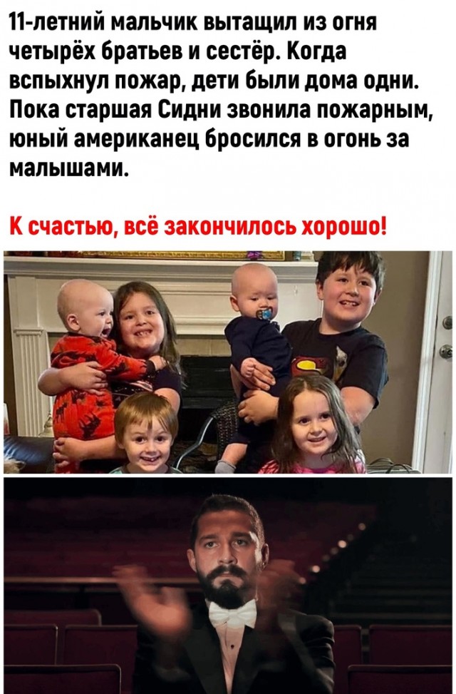 Так себе картинки 14.12.21