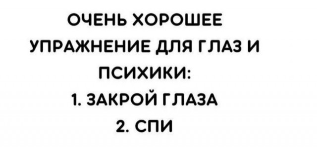 Бредзона