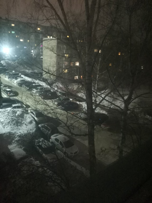 Дождь