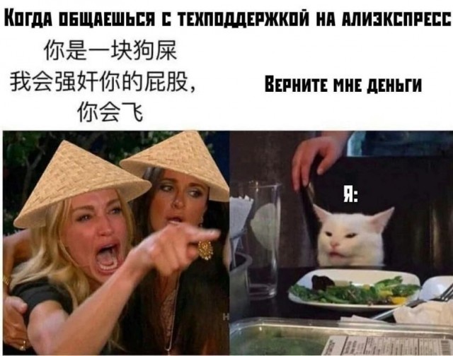 Баянисто-небаянистый юмор 9.03.22