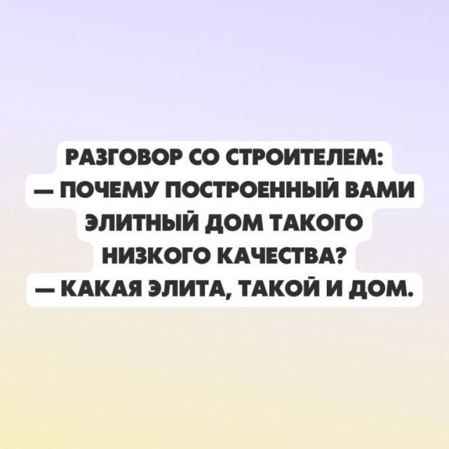 Весёлый полтишок 20.03.22