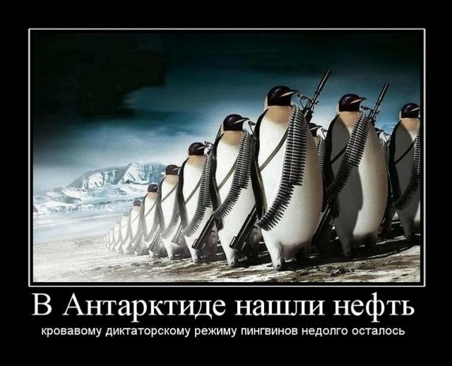 А давайте порассуждать на тему «куда валить» теоретически