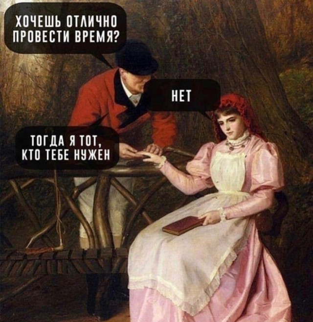 Так себе картинки 15.04.22