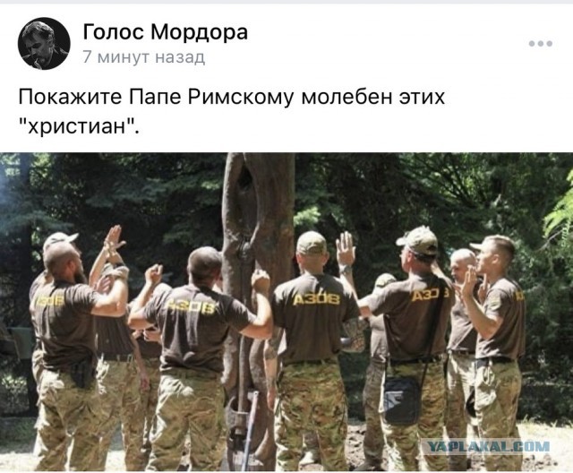 Колонны армии России стягиваются под прикрытием боевых вертолётов. Освободительный прорыв в Донбассе случится скоро.