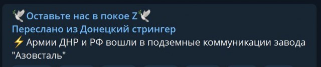 Пандемия. Коронавирус и съехавшие крыши. Россия и мир. Часть 33.