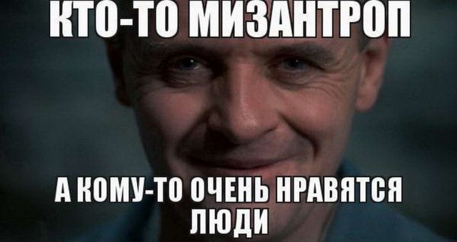 50 оттенков серого Vol.5 . Или самосвал баянов