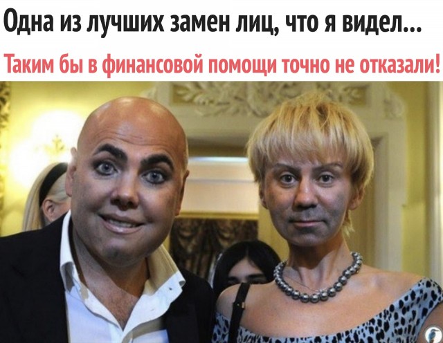 Мало картинок