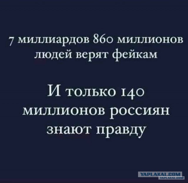 Президент Казахстана Касым-Жомарт Токаев отказался от российского ордена Александра Невского