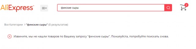 Курс доллара упал ниже 52,5 рублей впервые с декабря 2014 года