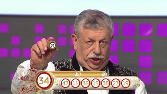 Американец выиграл в лотерею $1,28 млрд. Билет стоил $2