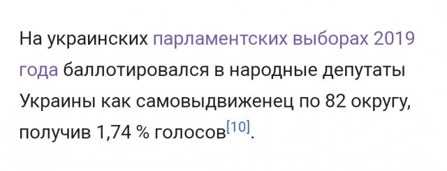 В Херсоне анонсировали заявление по референдуму