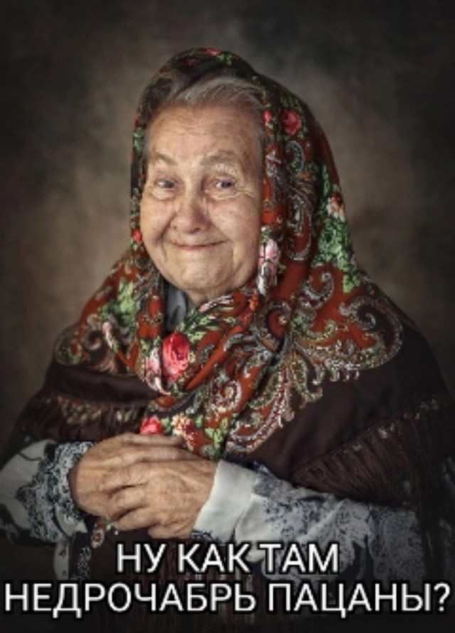 Юмор в картинках и без