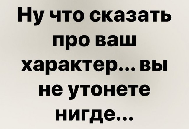 50 оттенков серого или самосвал баянов. Vol.28