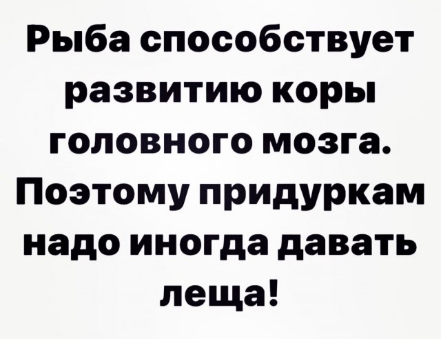 Юмор в картинках и без 27.11.2022