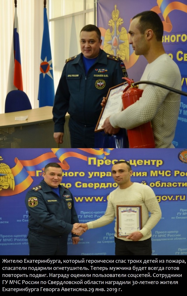 Участницам конкурса красоты в Свердловской области подарили мусорные пакеты, бахилы и перчатки