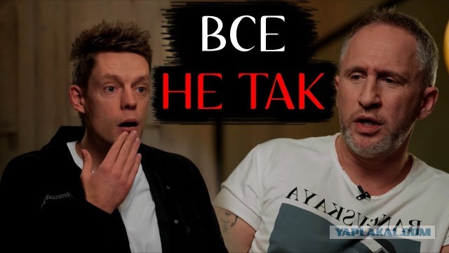 Оскар Кучера: "Надо было встать и уйти"