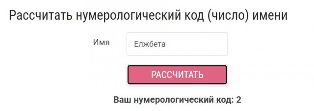 Победная поступь идиотизма по планете – том 7