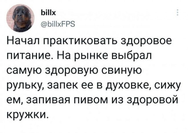 Немного картинок для настроения - 139