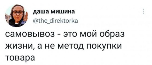 Всего понемногу. Новый выпуск.