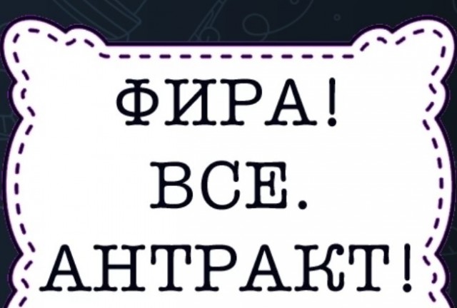Выставка в Нью-Йорке