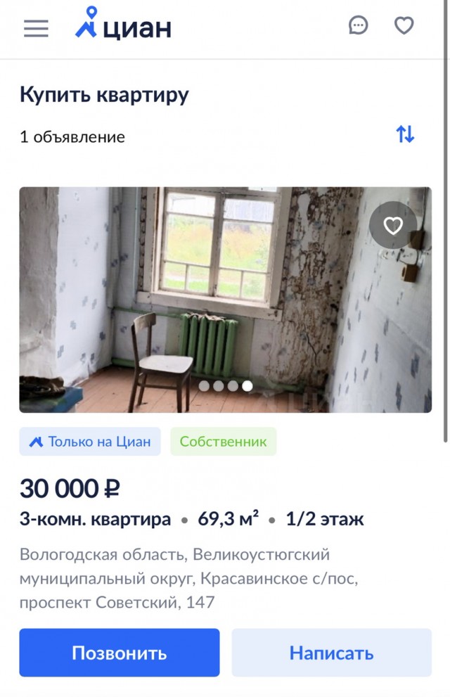 Плутон и его семейство – маленький дружный мир на краю Солнечной системы!