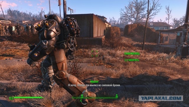 Fallout 4, Бостон