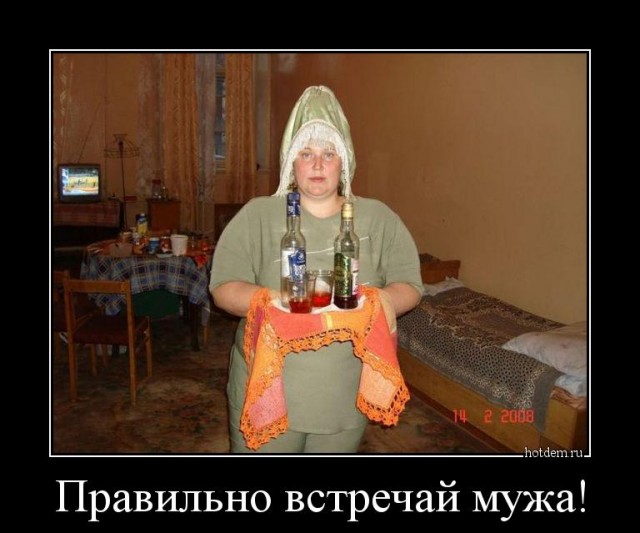 Знает толк в извинениях